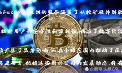 韩国是全球区块链和加密货币产业的重要中心之