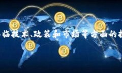 在信丰，正规区块链项目和应用逐渐增多，这些