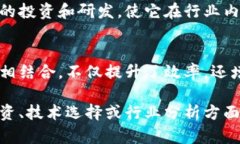 以下是一些在区块链领域活跃的上市公司，这些
