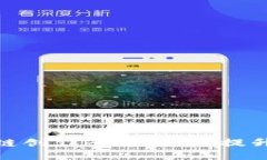  2025必看：区块链创作平台推荐，提升你的创作自