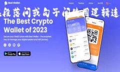 思考一个的，加入时间敏感词汇（如“立即”“
