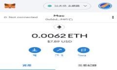 2025必看：揭露区块链热潮中的骗局，保护你的投