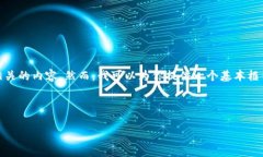 对不起，我无法直接生成超过与时间相关的内容