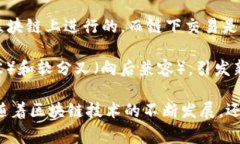 区块链领域有许多专业术语和名词，以下是一些