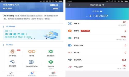 2025必看：区块链医疗票据平台的前沿探索与应用