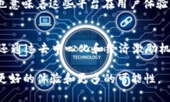  bichuanjiantou区块链社媒平台一览：2025必看社交平