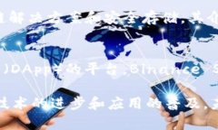 在区块链行业中，有许多公司专注于提供正规、