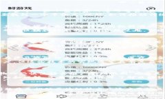 区块链技术虽然被广泛认为是未来数字经济的重
