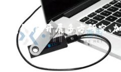 公共卫生领域正在逐步引入区块链技术，以提高