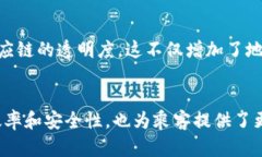 厦门地铁在推动科技创新和数字化转型方面逐步