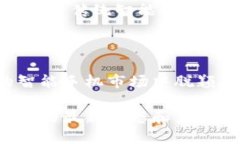 区块链手机作为一种新兴的科技产品，近年来引
