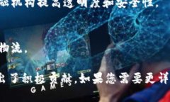 在江苏省，区块链技术的发展受到了政府的大力