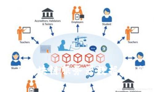 2025必看：揭秘十大区块链服务器数据库，助你跳入科技浪潮！