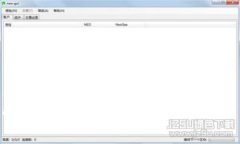 2025必看：全面解析区块链平台运用教程，立即掌