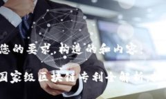 以下是根据您的要求，构造的和内容：2025必看！