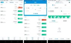 在河南省，随着区块链技术的快速发展，涌现出