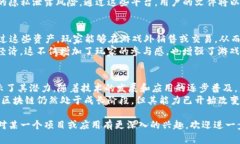 区块链技术近年来已经渗透到多个行业，并催生