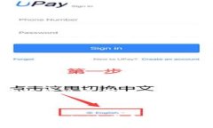   区块链技术的几种应用方式：2025必看指南 /