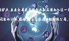 区块链打假公司品牌大盘点在数字化时代，假冒