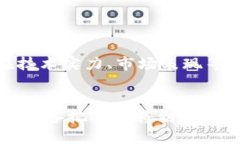 区块链重仓概念股有哪些？2025必看投资机会！区