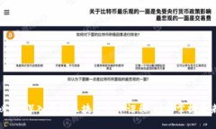 2025必看：深入了解区块链主干课程，抢先掌握未