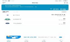 2025必看：杭州工业区块链项目全景解析，立即了