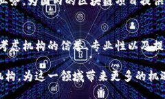 在韩国，随着区块链技术的迅猛发展，涌现出了