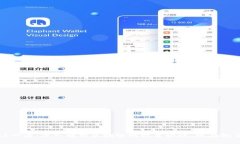 2025必看：深入解析区块链的技术协议，现在就了