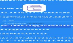   2025必看：老挝投资区块链公司，多个机会等你
