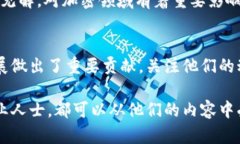 在全球范围内，区块链和加密货币的兴趣与日俱