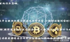 soa区块链培训/soa思考2025必看：立即掌握区块链技