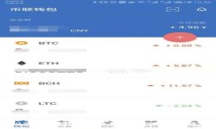 2025必看：区块链教育领域的挑战与应对