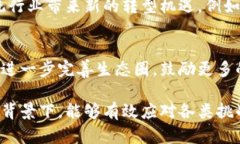 在武汉，区块链技术的发展近年来取得了一定的