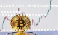 在江西，随着科技的发展和区块链技术的日益普