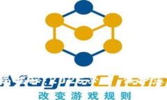 区块链圈骗局揭秘：2025必看，保护您的投资安全