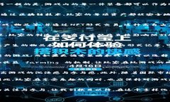   2025必看：区块链生存类手游推荐，立即体验虚