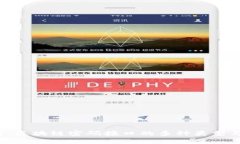 2025必看：区块链密码接口的多种类型与应用分析