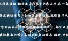 在韩国，区块链行业正迅速发展，带动了多个职