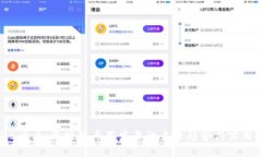 2025必看：区块链专用发票的未来趋势与实用指南