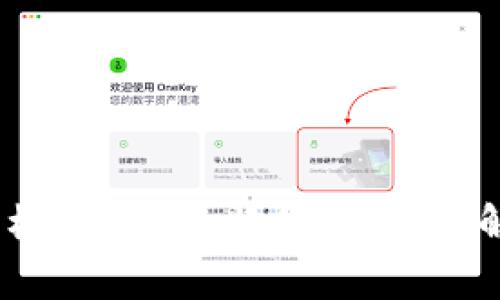 2025必看：区块链消费机制的5大特征，立即了解未来数字经济的核心！