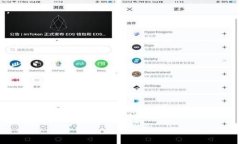 如何使用TP钱包进行低额度充值在当今数字化时代