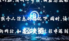 在TP钱包中输入网址的步骤相对简单。请按照以下