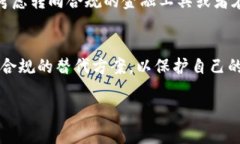 关于“T P钱包是否会清退中国用户”的问题，首