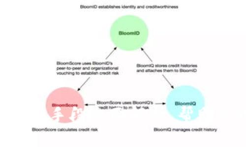 2025必看：区块链数字营销手段全面解析，帮助你现在立刻抓住市场机遇