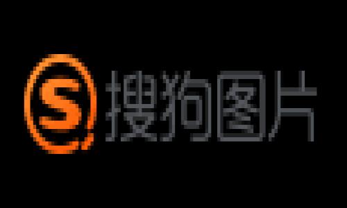 购买运输量钱包（TP Wallet）中的以太坊（ETH）可以按以下步骤进行。首先，请确保你已经在TP钱包中创建了账户并完成了必要的KYC（身份验证）。以下是详细的步骤：

第一步：下载安装TP钱包
首先，你需要在手机应用商店（App Store或Google Play）中搜索并下载“TP Wallet”应用。安装完成后，打开应用并创建一个新账户，或登录现有账户。

第二步：资金准备
在购买以太坊之前，你需要在TP钱包中充值资金。大部分情况下，你可以使用法币（如人民币、美元等）来购买以太坊。你可以选择通过银行转账、信用卡或借记卡支付资金。

第三步：选择购买方式
在TP钱包应用内，你可以选择多种购买以太坊的方式。一般有以下几种方法：
ul
    listrong使用法币购买：/strong TP钱包通常支持通过信用卡、借记卡直接购买ETH。选择该选项后，系统会引导你输入购买金额，并提示你进行支付。/li
    listrong从其他钱包转账：/strong 如果你已经在其他交易所或钱包中持有ETH，你可以通过转账方式将其转入你的TP钱包。你需要获取TP钱包的以太坊地址，并将ETH发送到该地址。/li
    listrong使用场外交易平台（OTC）：/strong 如果你希望通过场外交易购买ETH，可以选择相关的交易平台。在这种情况下，确保选择可信、安全的交易对手进行交易。/li
/ul

第四步：确认交易
无论你使用哪种方式购买ETH，在交易完成后，你都应该在TP钱包的账户中查看到ETH的余额。如果是法币购买，转账时间通常较快，而从其他钱包转账可能会根据网络情况有所变化。

第五步：安全存储
一旦你的TP钱包中有了ETH，确保你妥善保管自己的私钥和助记词。这些信息至关重要，关系到你的资产安全。此外，可以考虑启用二次验证等安全措施，以提高账户的安全性。

总结
通过以上步骤，你可以在TP钱包中成功购买以太坊。无论是使用法币、其他钱包的转账，还是通过场外交易平台，确保你在真实、安全的平台上操作。同时，保持对市场动态的关注，合理规划自己的投资，以降低风险。

希望这些信息能够帮助你顺利购买ETH。如果你有其他问题，欢迎随时询问！