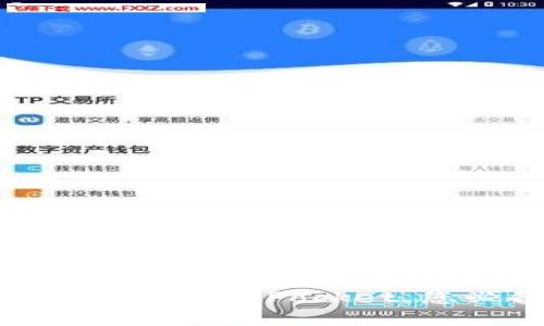 2025必看：Metamask与TokenPocket，您必备的数字钱包选择！
