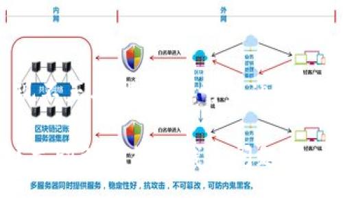 如果您的TP钱包余额出现不正确的情况，可以通过以下步骤进行检查和解决。

### TP钱包余额不对？立即解决您的钱包问题！