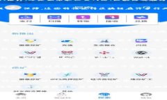 区块链开发服务：2025必看技术趋势与市场机会区