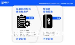 2025必看：区块链确定性空投项目全面解析