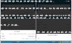 # 苹果怎么下载TP钱包软件教程当今，数字货币的